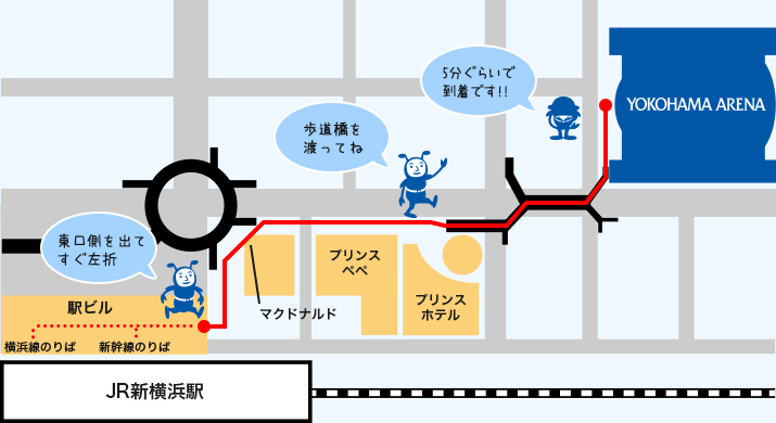 アクセスマップ