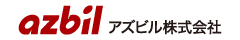 アズビル株式会社