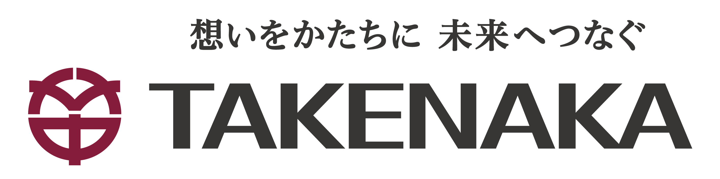 竹中 工務 店 コロナ