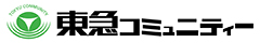 東急コミュニティー