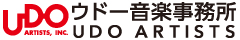 ウドー音楽事務所