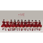 ≠ME