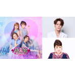 ももいろクローバーZ