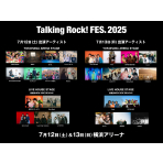 Talking Rock! FES.2025