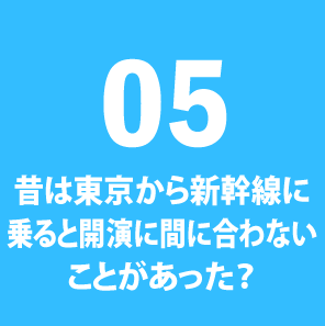 05