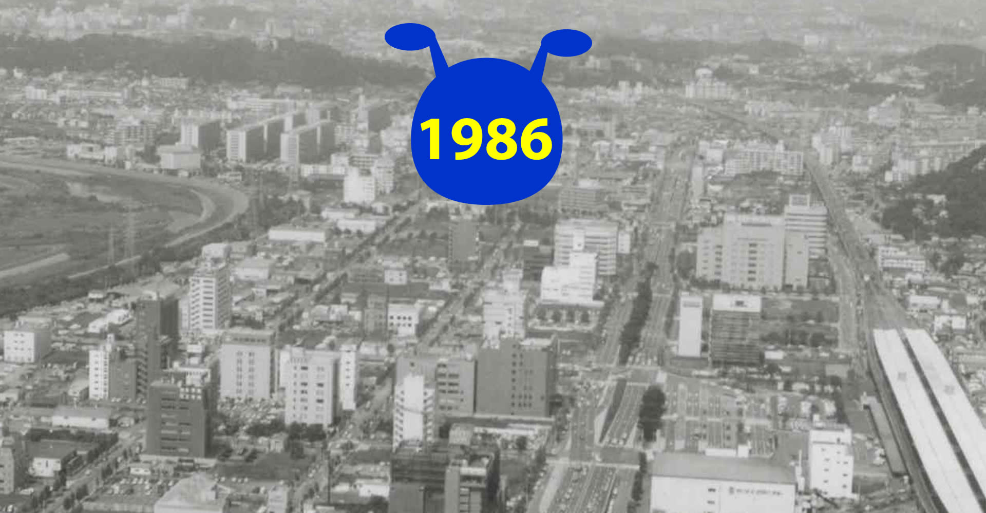 1986
