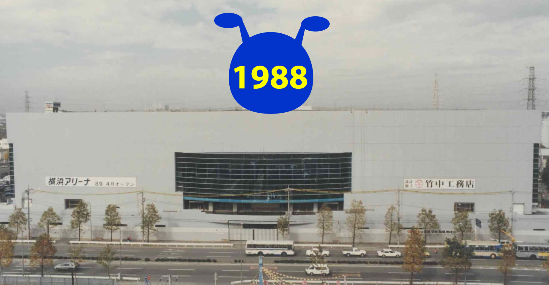 1988