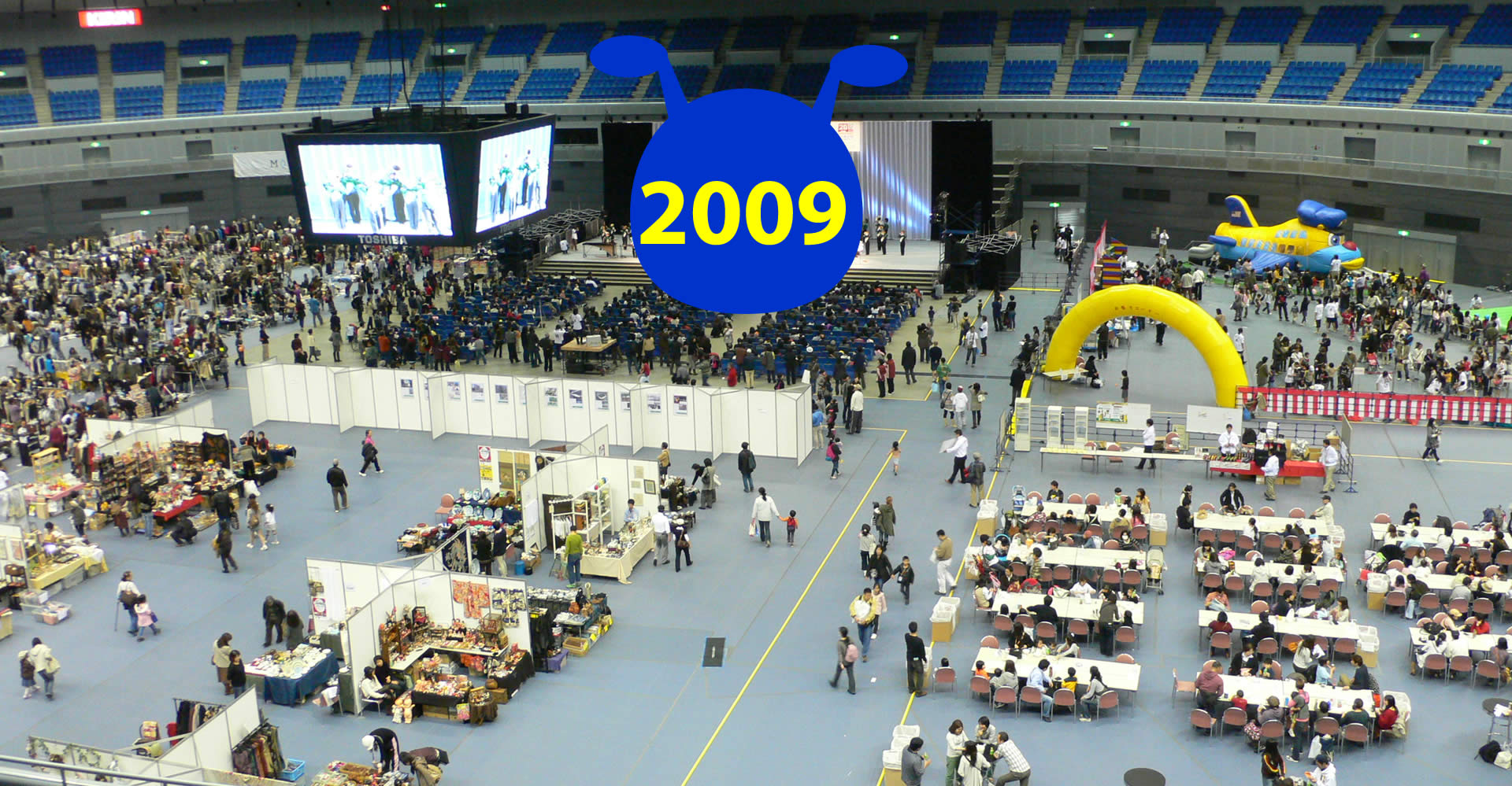2009