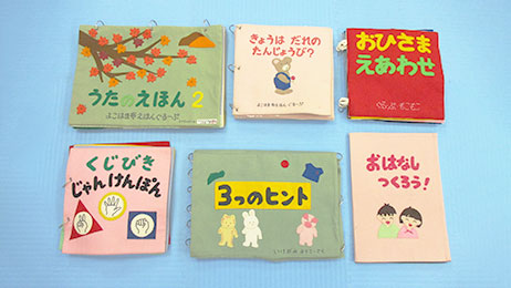バリアフリーの本を見てみよう！By　横浜ラポール