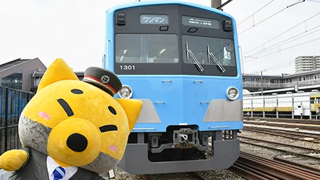 近江鉄道ブース