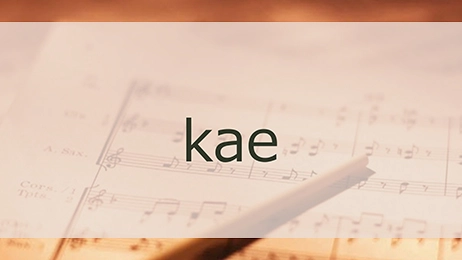 kae