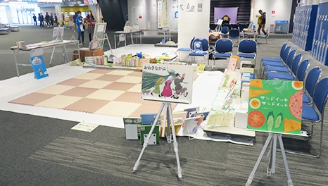本とであおう！子どもの本のひろば-港北図書館がやってきた！
