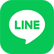 LINE シェアー
