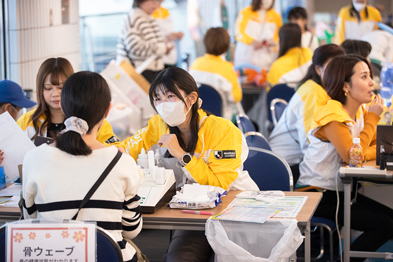 みんなの健活プロジェクト