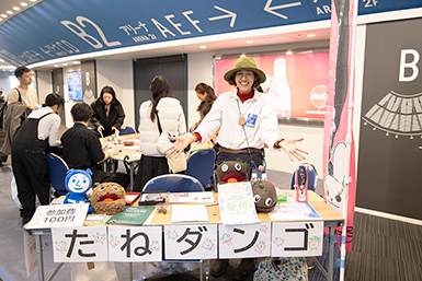 「たねダンゴ」づくりワークショップ