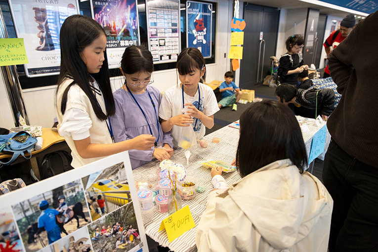 街カフェ大倉山ミエル