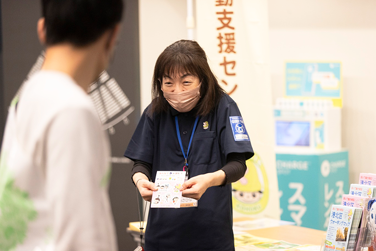 区民活動支援センター　港北区「まちの先生」ＰＲコーナー（２）