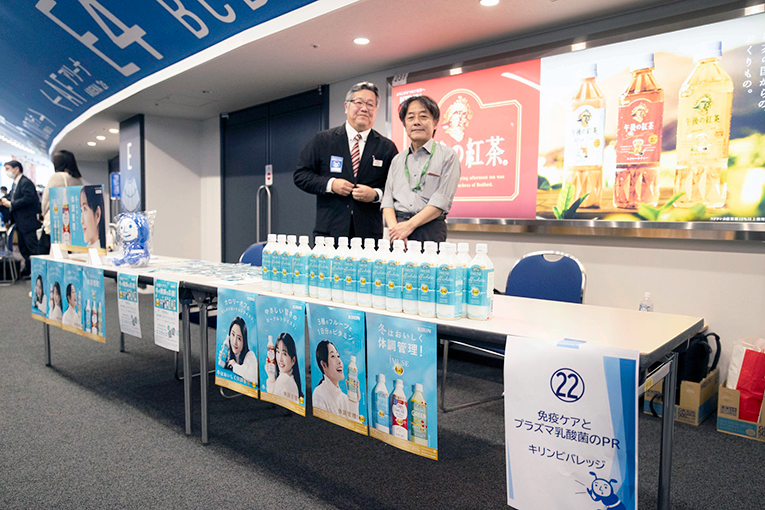 キリンビバレッジ株式会社