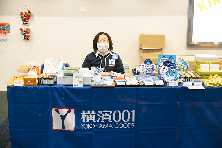 ヨコハマグッズ００１ショップ