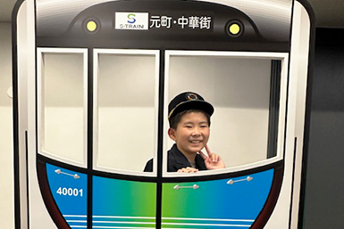 西武鉄道ブース