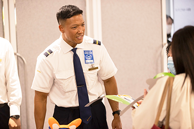 相模鉄道　新横浜駅