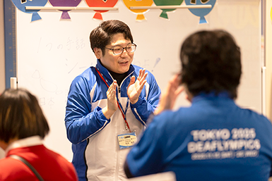 手話を覚えて「東京2025デフリンピック」を応援しよう！