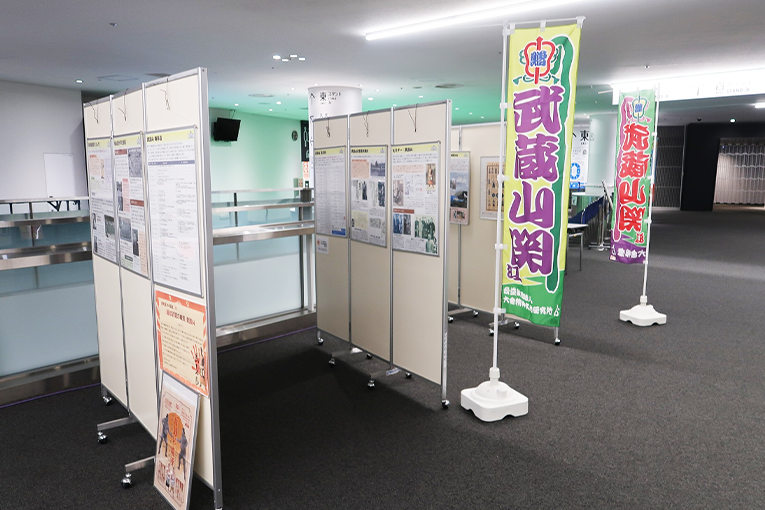 港北区から誕生した　昭和初期の横綱・武蔵山