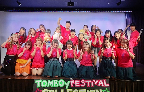 トムボウイ・ダンスインスティテュート（ダンスパフォーマンス）