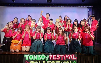 トムボウイ・ダンスインスティテュート（ダンスパフォーマンス）