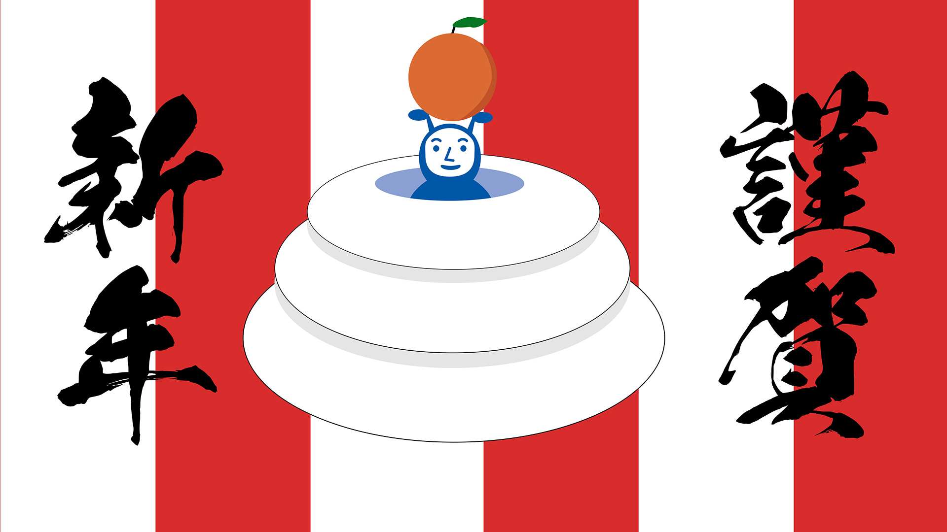 藤井風 ヨコアリくん 横浜アリーナオリジナルキャラクター バスタオル 藤井風 ヨコアリくん 横浜アリーナオリジナルキャラクター バスタオル